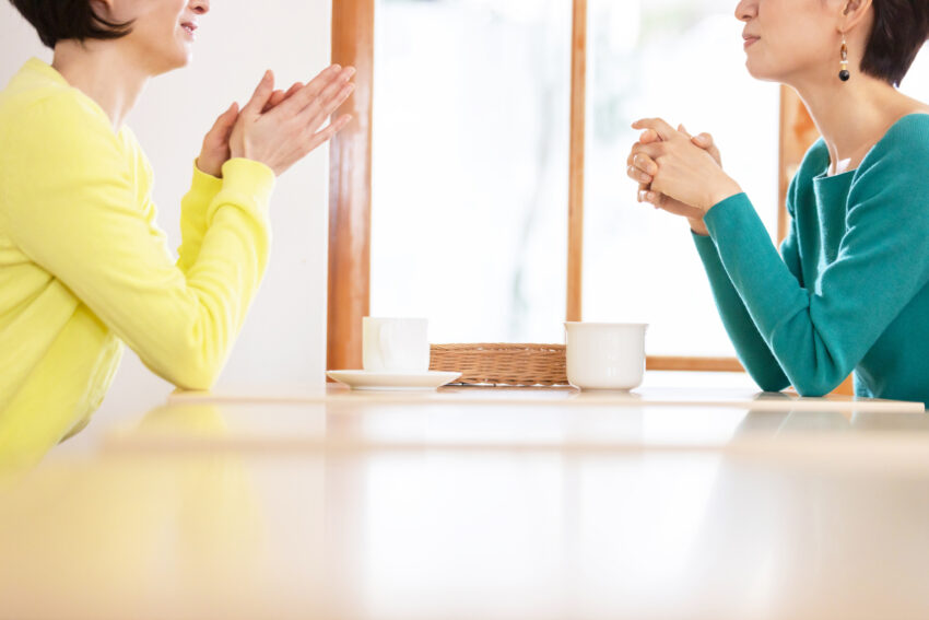 ブロック解除してもらう