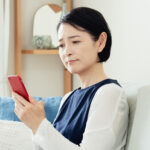 これって、もしかして老眼？