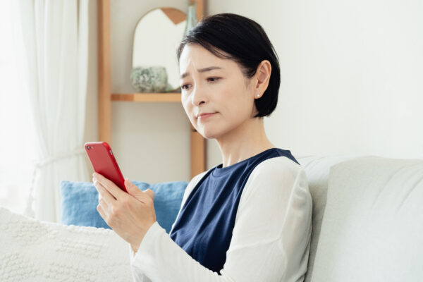 まだ老眼鏡をかけたくない…をブロック解除