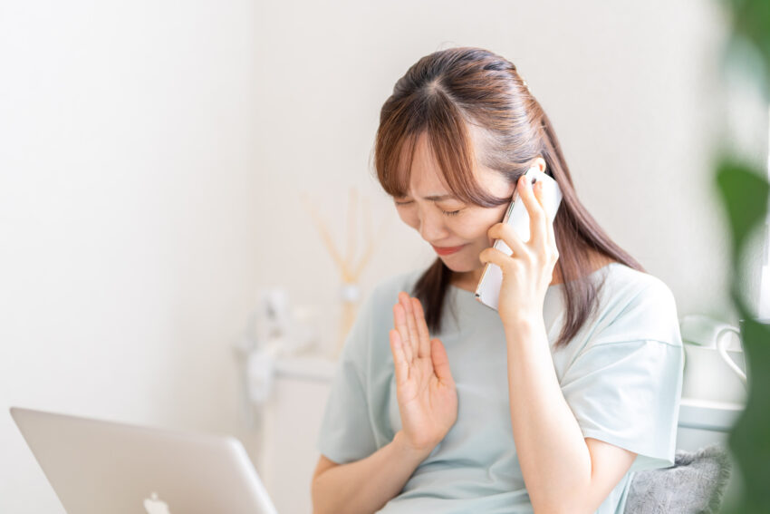 予定が変更できないか相談