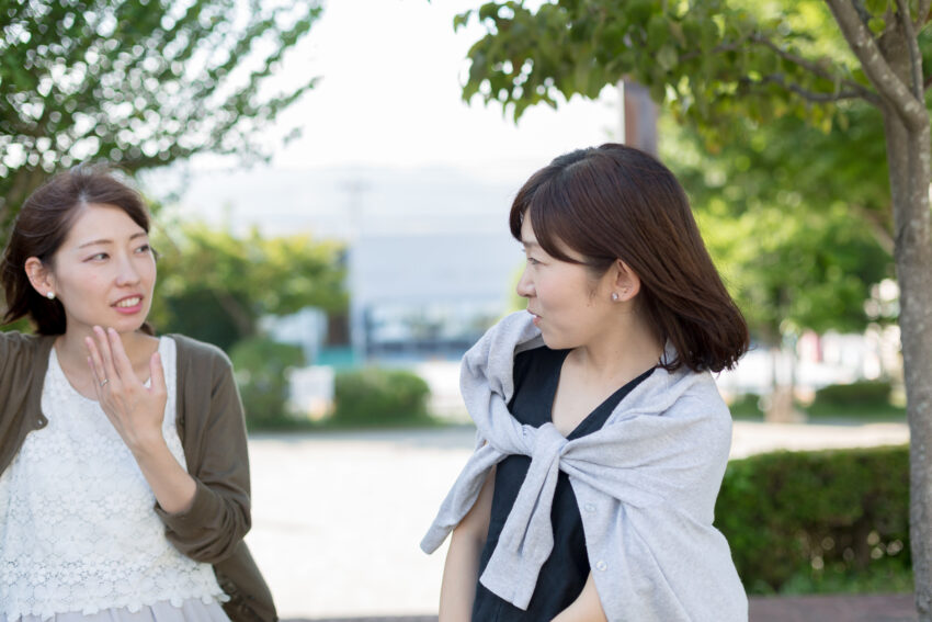 この辺りで良い歯医者があるか聞いてみた
