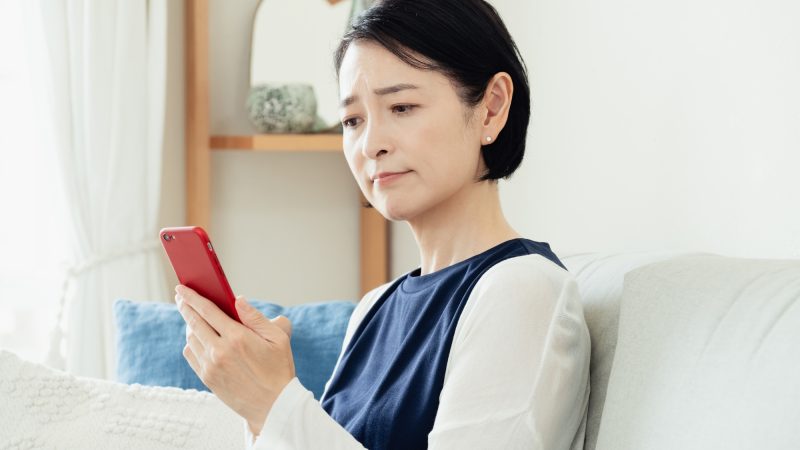 これって、もしかして老眼？