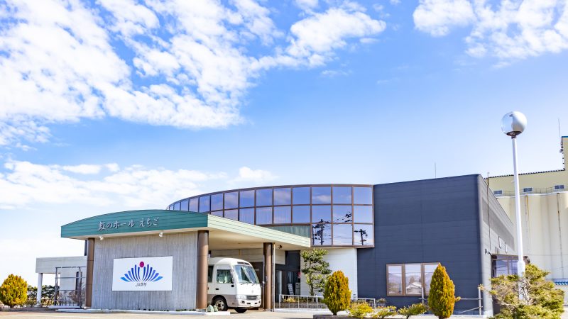 テレビでは葬儀会社のコマーシャルをやっていた