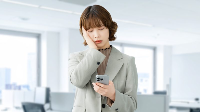 ダブルブッキングになった