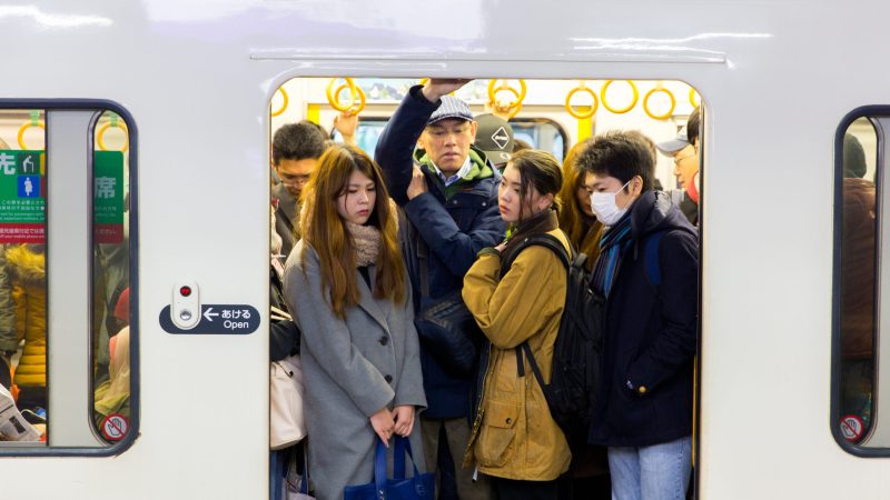 Kyoto,,Japan,-,December,5,,2017.,Passengers,Standing,On,Train