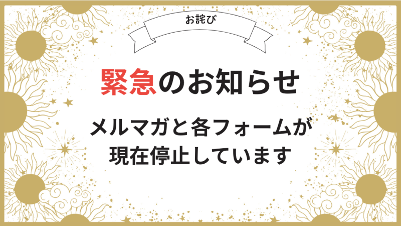 スクリーンショット 2026-10-24 7.28.32