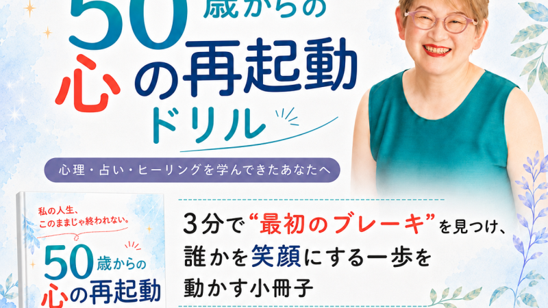 ダウンロードぺージ